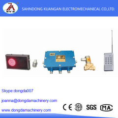 infrared sensor spray dust device