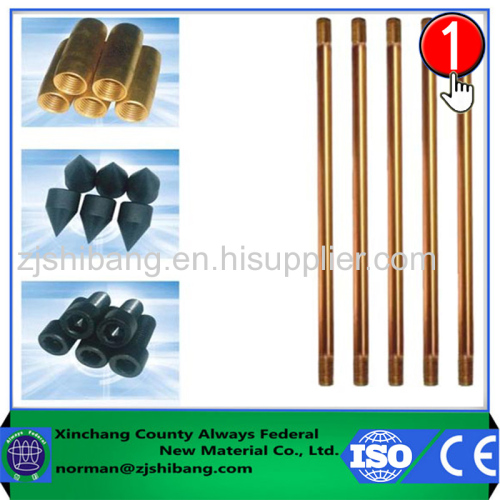 Competitive Price of Sectional Grounding Rod Producer