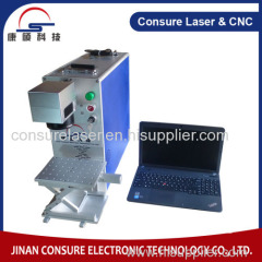 Stainless Steel Fiber Laser Marking Machine