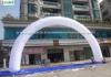 Giant Inflatable Entrance Arch Promotional Inflatable Advertising Arch