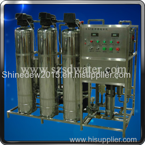 500L/H Small Water Treatment Plant