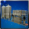 Water Treatment Plant with RO System