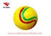 World Custom Yellow Soccer Ball