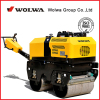 0.86t GNYL35 walking type double drum roller