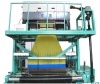 air jet looms price 190 Cm Jacquard Air Jet Loom