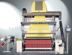 air jet weaving machine 230 Cm Jacquard Air Jet Loom