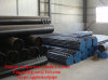 X65 Petroleum Line Pipe