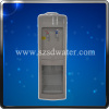 Floor Standing Hot And Cold Type Water Dispenser