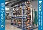 Water Treatment Self Cleaning Modular Filtration System Of Stainless Steel
