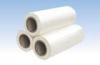 Matt laminating roll film, easy to washing, clear and transparency