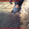 Wire Screen Crimped Wire Mesh