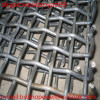 square hole crimped wire mesh hooked screen mesh ( Manufacture)