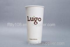 cold drink paper cups Cold Drinking Cup