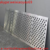 1mm hole galvanized perforated metal mesh