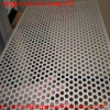 1mm/1.5mm Stainless Steel Perforated Metal Sheet 316 Aluminum Perforated Metal Mesh Speaker Grille Sheet