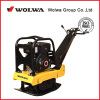 wolwa 0.25 ton GNBH41C Two-way plate ram