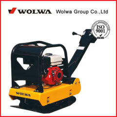 0.2 wolwa GNBH31 Two-way plate ram