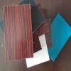 Orange color Melamine MDF