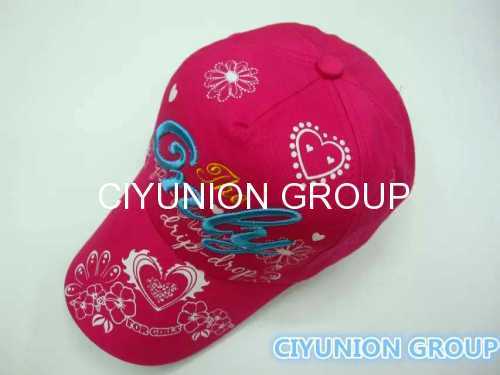 CIYUNION GROUP 2015 new arrival fashion cap