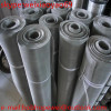 400 micron stainless steel wire mesh