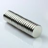 NdFeB N52 Ni/Nickel Coated 1/2&quot; x 1mm Neodymium Magnet