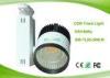 High Lumen Focus Lighting CRI80 20W 30W COB Led Track Light / Lamp for Clothes Shops