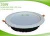 SAMSUNG SMD 8inch 30 Watt Dimmable Recessed Adjustable LED Downlight with 200mm Cut Out