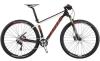 2015 Scott Scale 930 Mountain Bike (AXARACYCLES.COM)