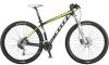 2015 Scott Scale 970 Mountain Bike (AXARACYCLES.COM)