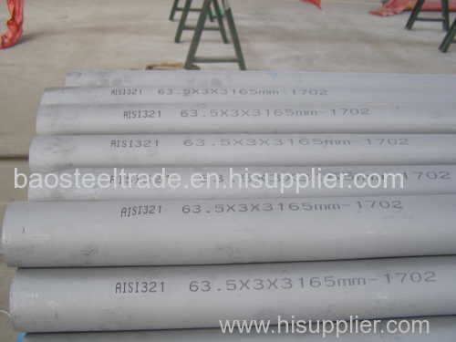 Seamless stainless steel tube ASTM A312 304 321 316 316L 310S 904L