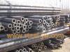 STBA 22 Seamless alloy steel pipe