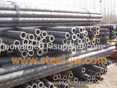 STBA 22 Seamless alloy steel pipe