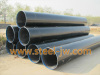 STBA 23 Seamless alloy steel pipe