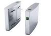Smart Security Flap Barrier Gate Wing Arm Can Adjusted Synchronously Turnstile