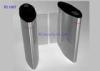 Enter And Exit By Infrated Detection Speed Gate Station Smart Turnstile Subway Barrier