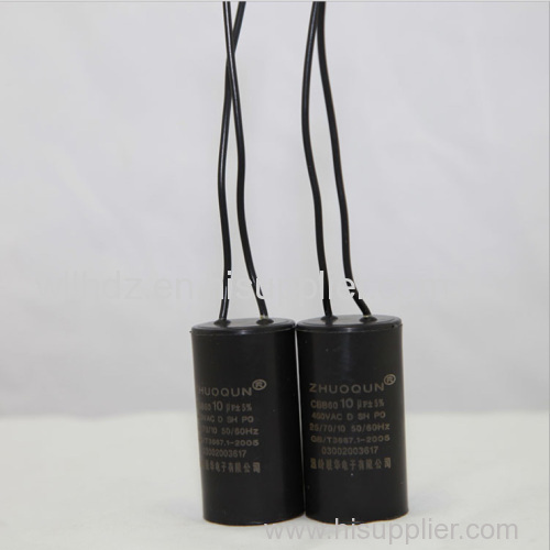 electrolytic capacitors/working capacitors/single generator motor capacitors