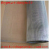 Galvanized wire mosquito window screen