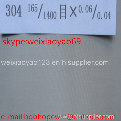 120*600 mesh Plain weaving stainless steel dutch wire mesh