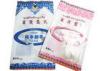 Three Side Seal Snack Packaging Bags / Pouches With Laminated Printing