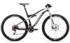 2015 Orbea OIZ M50 Mountain Bike (AXARACYCLES.COM)