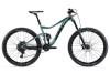 2015 Giant Trance SX 27.5 Mountain Bike (AXARACYCLES.COM)