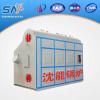 gas fired boiler prices SZS Double Drums Horizontal Room Burning Gas-fired Boiler