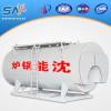 oil fired steam boiler WNS Horizontal Internal-combustion Oil-fired Steam Boiler