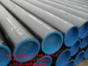 Steel Tube for Petroleum