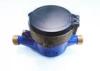 Brass Rotary Volumetric Water Meter Dry Dial For Cold Water LXH-15