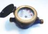 Customized Small Smart Portable Water Flow Rate Meter , High Pressure