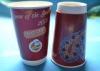 International 16oz 500ml Hot Drink Paper Cups Insulated Disposable Coffee Cups With Lids