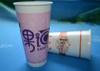 Insulated Pink / White Tall 0.4L / 0.5L Cold Drink Paper Cups Disposable Espresso Cups