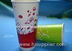 Take Away Big Milkshake PE Coated Single Wall Paper Cup 500ml / 625ml / 700ml