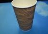 6.5oz / 7oz PE Coated Kraft Paper Insulated Disposable Coffee Cups With Lids